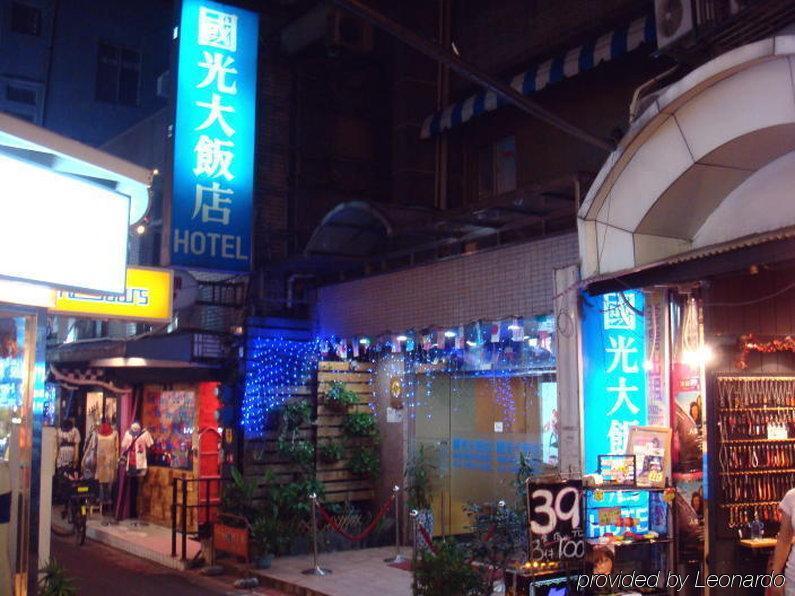 Puri Taipei
